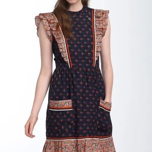 Mark by Marc jacobs Ikat print dress
